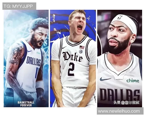 客战独行侠米奇约翰逊谈揭幕战首发阵容尚未确定