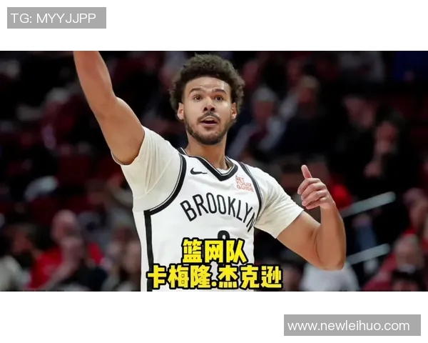 黄忠再现神勇卡梅隆约翰逊近7场场均176分三分命中率高达611