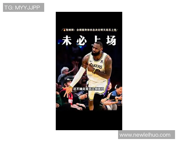 大范调侃詹姆斯早该退役建议每年都提及